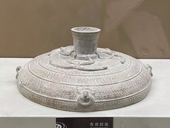 -鸿山遗址博物馆