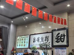 -杜记甜食(大众巷店)