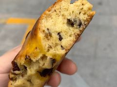核桃司康-小汪糕点(楚街北门8店)