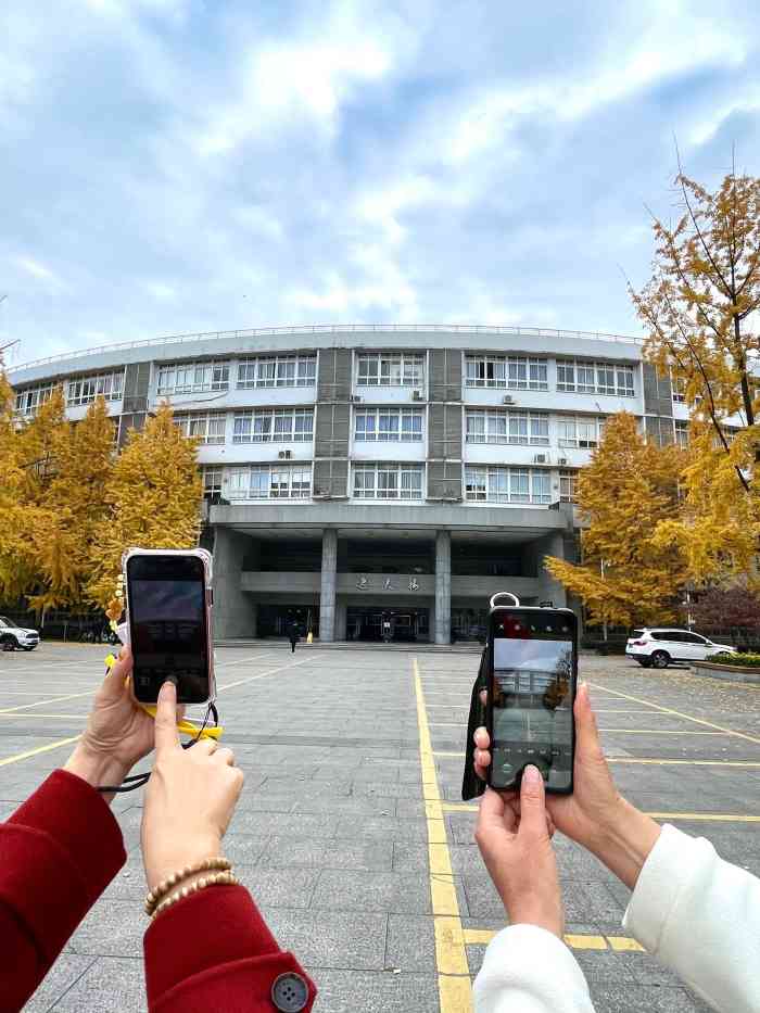 電子科技大學(沙河校區)-