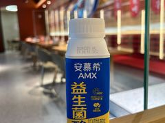 -奉天宴遇烧烤·冒锅