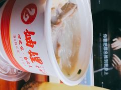 -妯娌老鸭粉丝汤(顾村公园店)