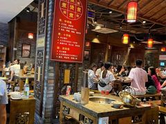 大堂-重庆渝达老火锅(春熙路店)