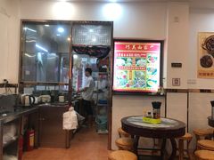 -巧美面家(东华西店)