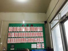 -老西白点心店