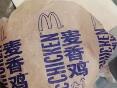 -麦当劳(皇岗路店)