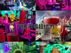 -MOSSO音乐酒吧·live house(南京旗舰店)