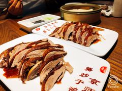 -全聚德(江宁店)