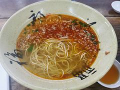 -吾介小籠館
