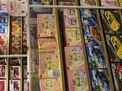 -名创优品(北京龙湖大兴天街店)