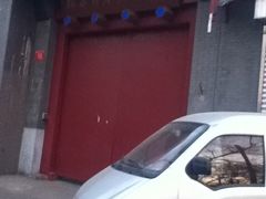 -北京佛教居士林