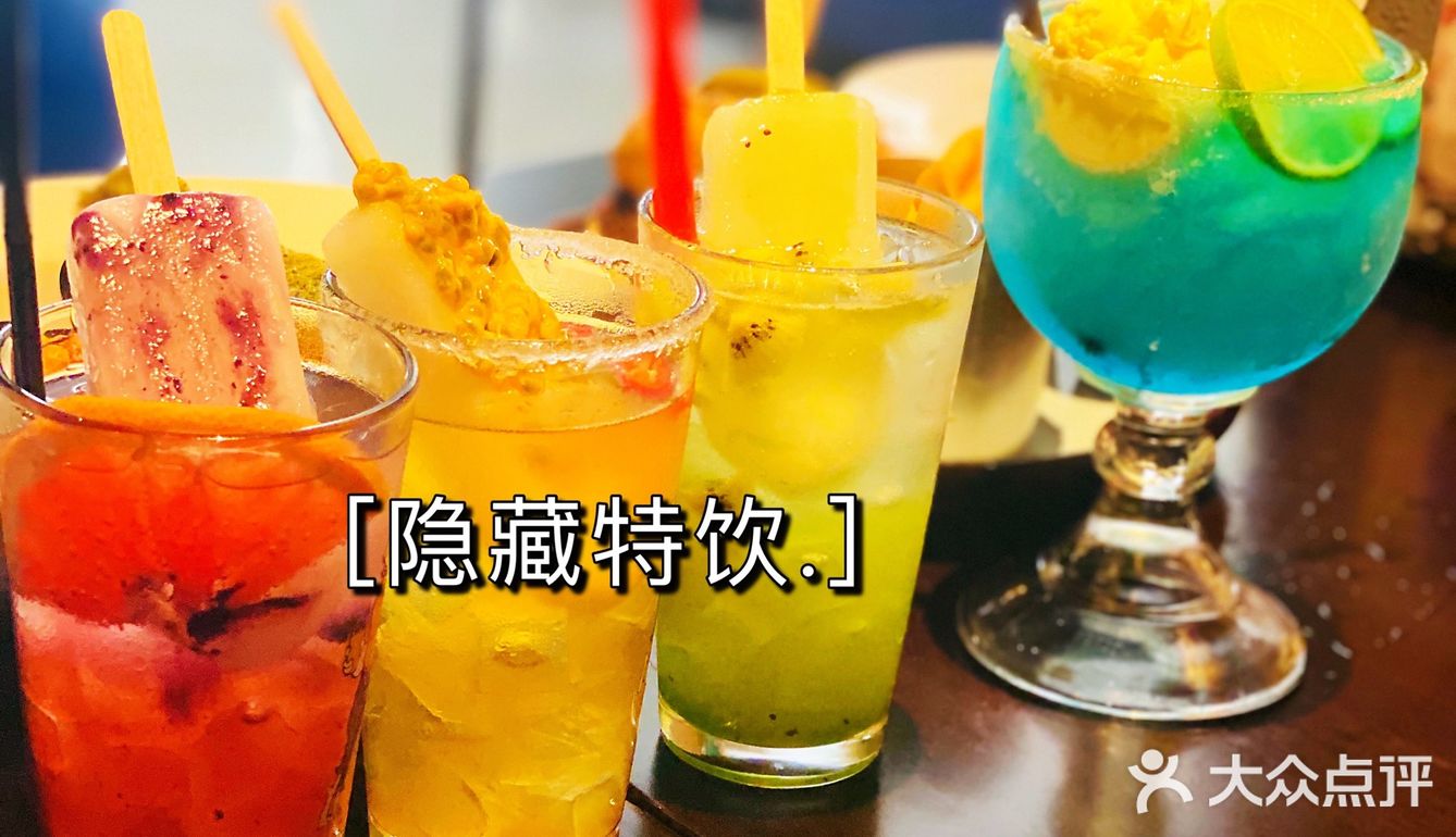 解锁80、90回忆｜蓝蛙棒棒冰果乐系列 好吃好玩可盐可甜