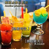 解锁80、90回忆｜蓝蛙棒棒冰果乐系列 好吃好玩可盐可甜