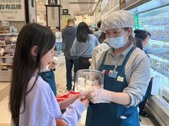 -伊藤洋华堂(高新店)