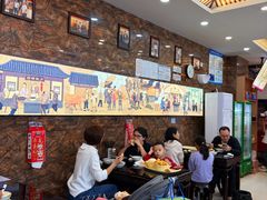-方中山胡辣汤(天河区店)
