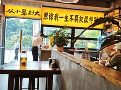 -李犟大爆鳝面·手工蟹黄包(湖滨西湖店)