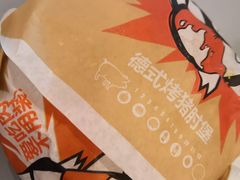 -汉堡王(上海虹口龙之梦)