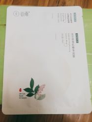 -谷雨官方旗舰店