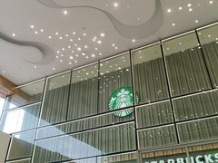 -星巴克(平湖万达广场店)