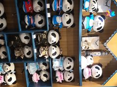 -熊猫屋(宽窄巷子景区店)