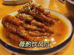 -薇酌饮·陕西菜(南门外店)