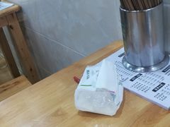 -华兴街自力面店