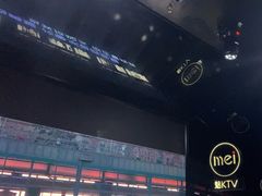 -魅KTV·AI辅唱(人民广场旗舰店)