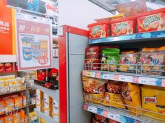 -昌大昌(鹰展店)