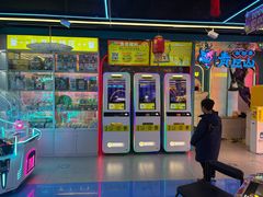 -风云再起游乐汇(北京西单西西友谊店)
