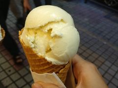-歎雪糕低糖低脂Gelato冰淇淋