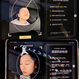 32岁无干纹细纹——EFFECTIM 玑妍之光真的很给力