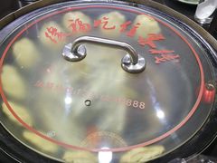 筋头巴脑牛肉炖锅-缘福乡村铁锅炖民宿(八达岭店)