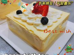 -积慕Cake(解放大道店)
