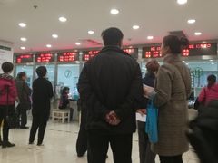 -北京协和医院(东单院区)