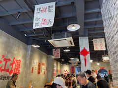 -老方桌烂蹄花川菜馆(九龙坡店)