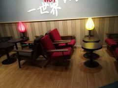 -太平洋咖啡(青岛万象城店)