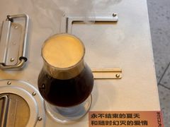 -村口大树(长乐路店)