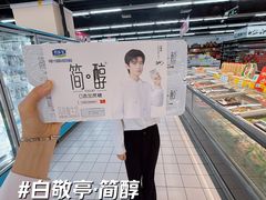 -万达广场(南宁青秀店)