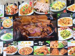 -壹阁胡羊焖饼(特色小吃街店)