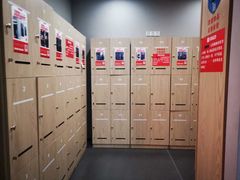 -乐刻运动健身(锦绣乐购店)