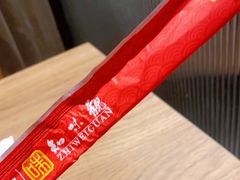 -肯德基(东安路站店)