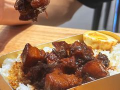 -有肉食·虎九闽菜(798艺术区店)