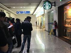 -上海交通大学医学院附属瑞金医院(总院)