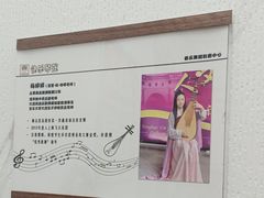 -快乐琴弦音乐舞蹈艺术教育中心(马连道校区)