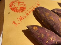-烹湘·鲜炒湖南土菜(海珠店)