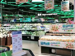 -盒马鲜生(莱蒙都会店)