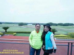 -滨海高尔夫俱乐部