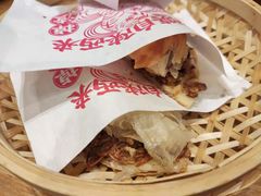 -震山堂·手工劲面(仓山万达店)