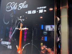 -温莎KTV(国贸店)