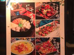 菜单-弄堂里· 江南名肴(西湖龙井路店)